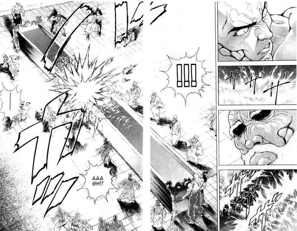 Page 18 of Chapter 69