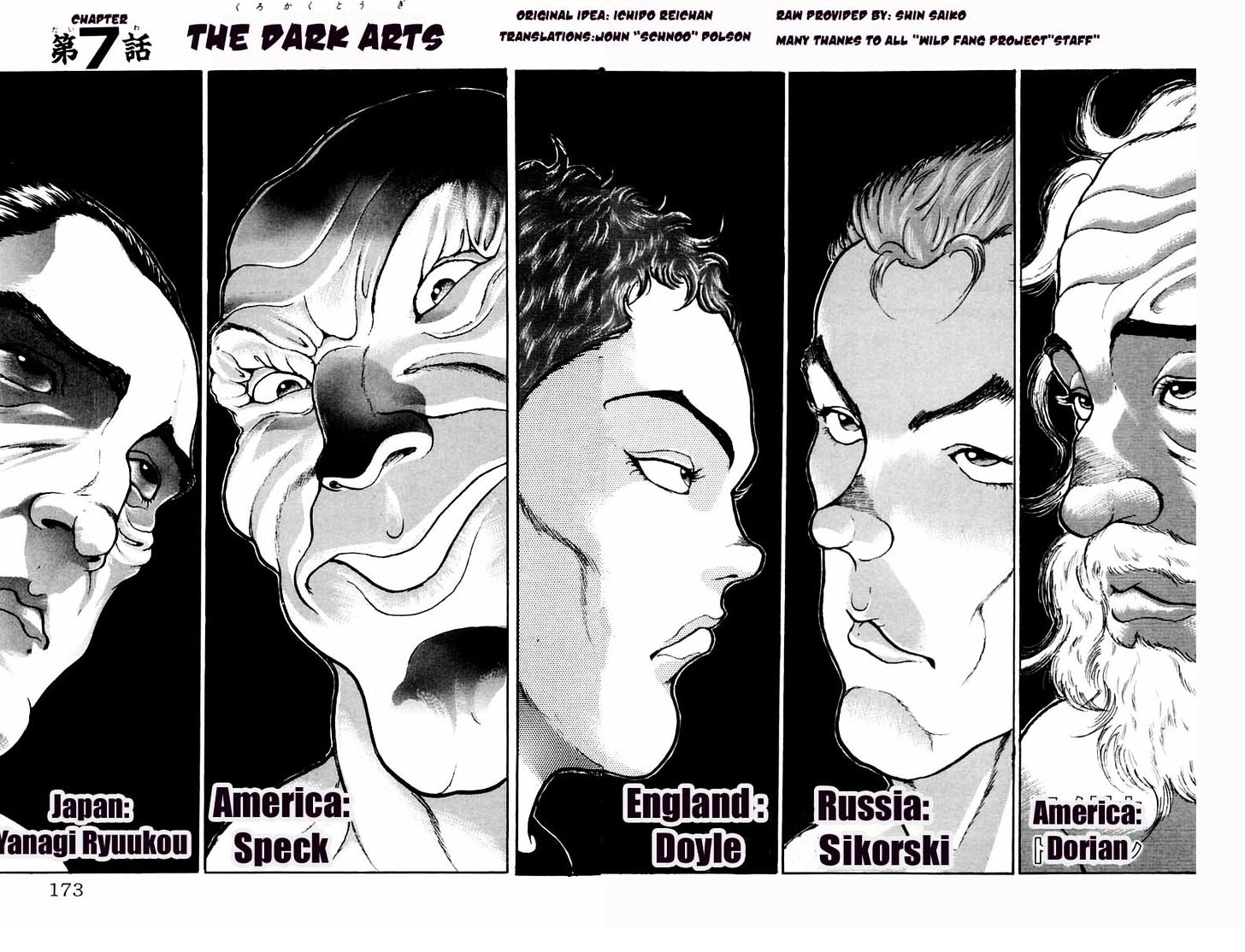 Page 2 of Chapter 7