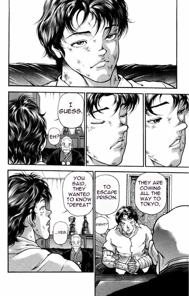 Page 3 of Chapter 7