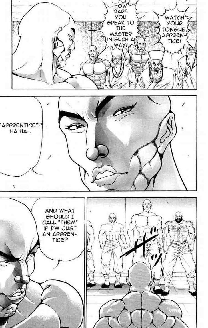 Page 3 of Chapter 70