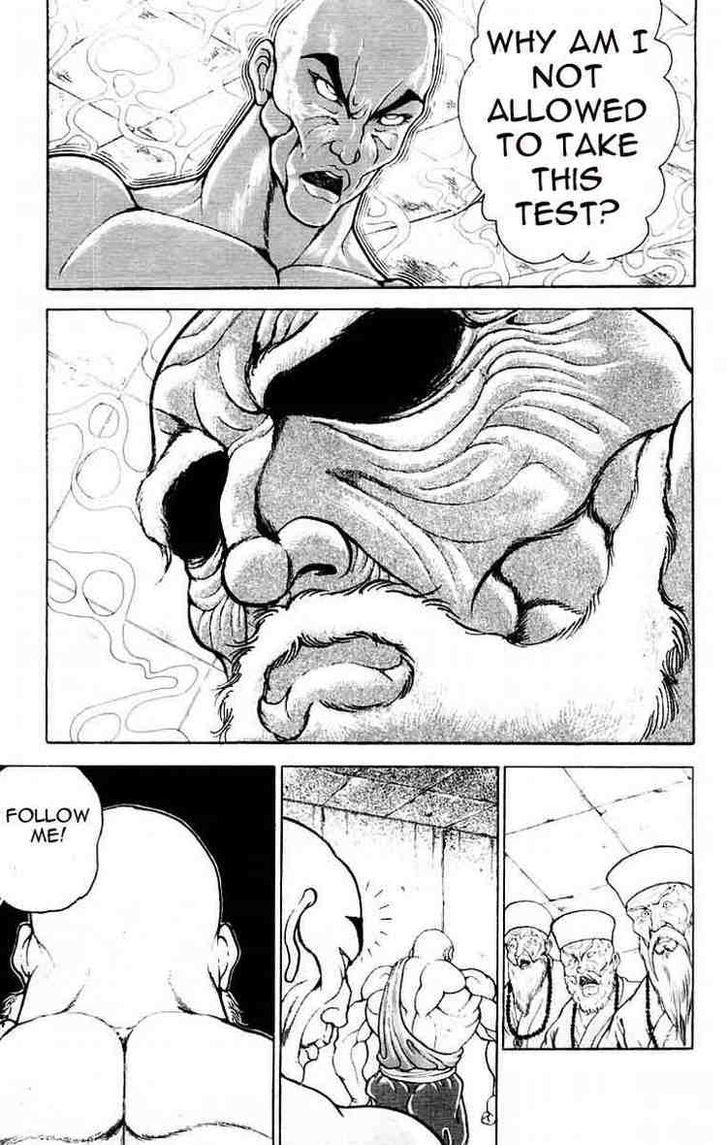 Page 5 of Chapter 70