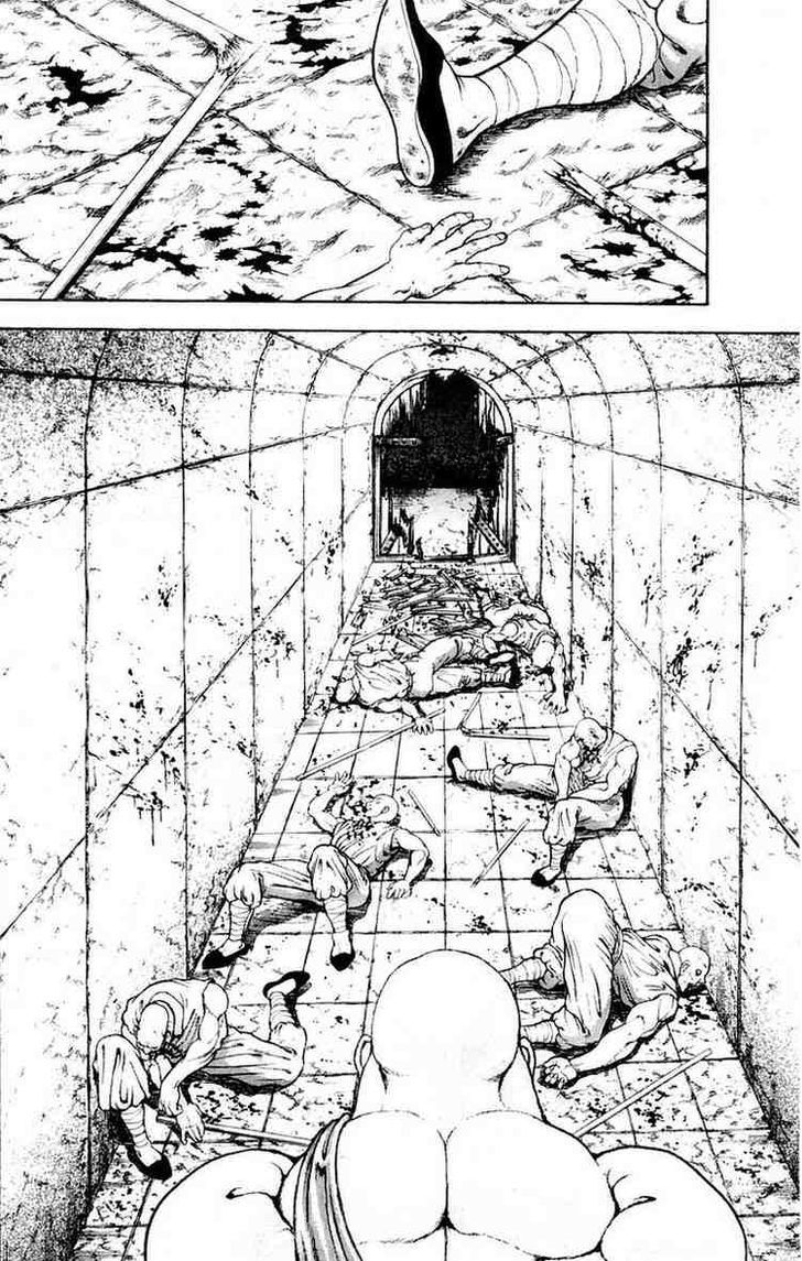 Page 6 of Chapter 70