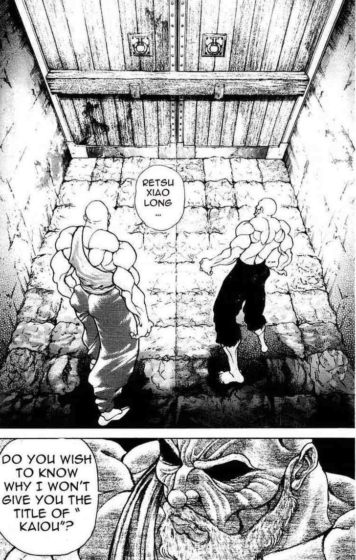 Page 10 of Chapter 70