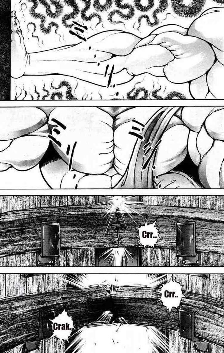 Page 12 of Chapter 70