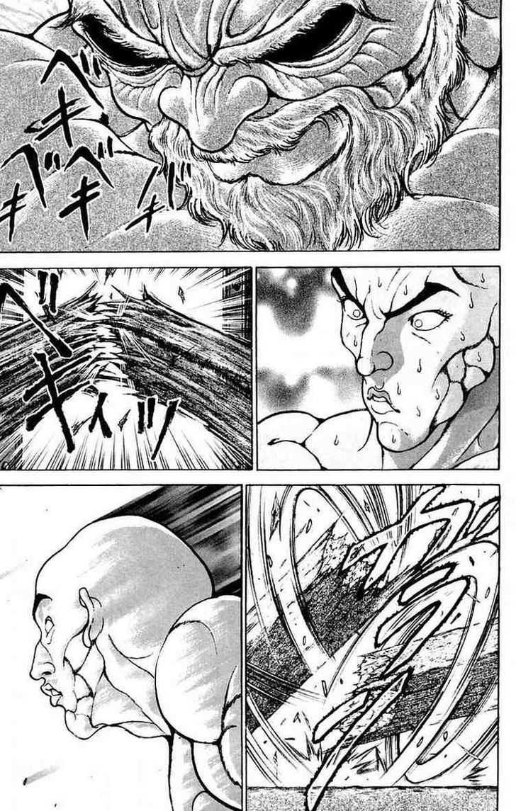 Page 13 of Chapter 70