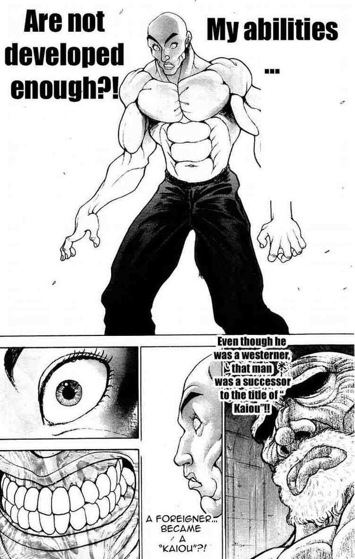 Page 17 of Chapter 70