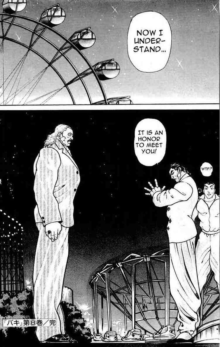 Page 19 of Chapter 70