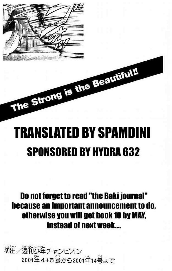 Page 20 of Chapter 70