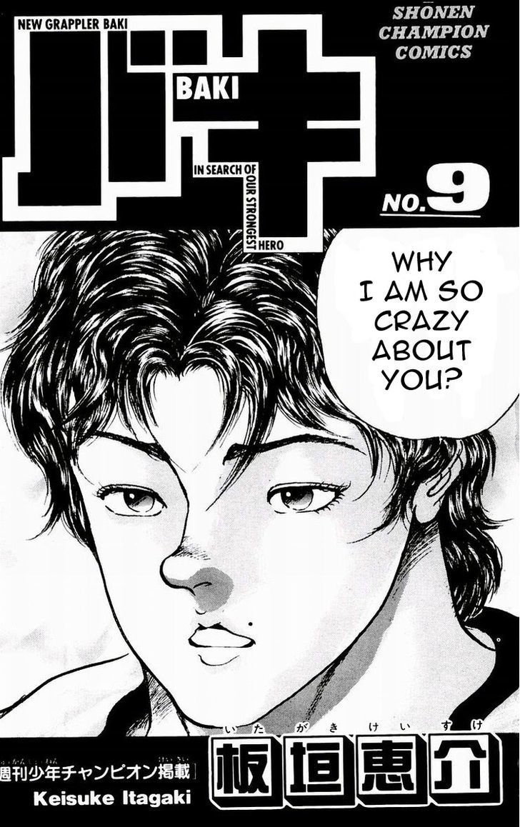 Page 3 of Chapter 71