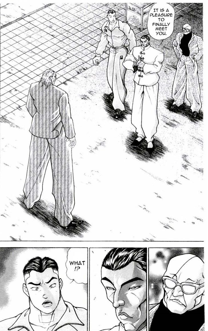 Page 8 of Chapter 71
