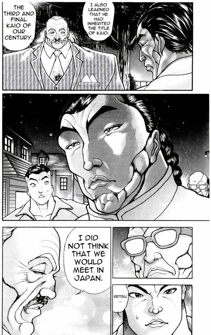 Page 10 of Chapter 71