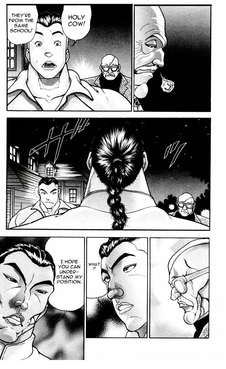 Page 13 of Chapter 71