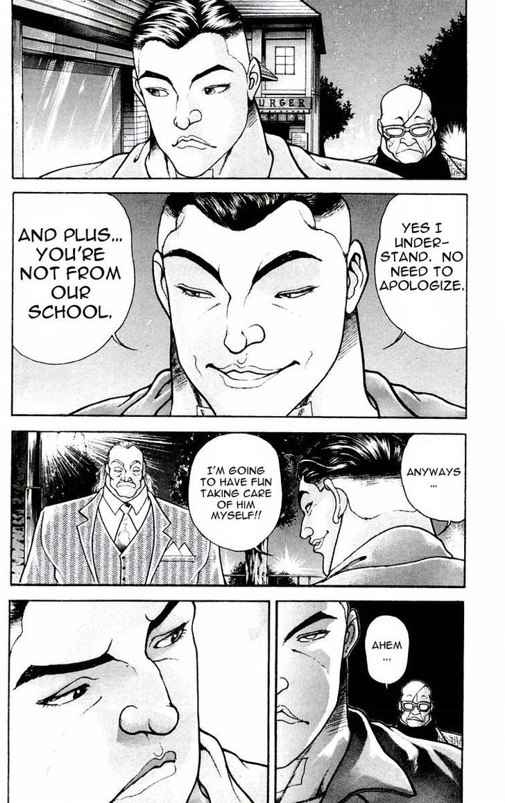 Page 14 of Chapter 71