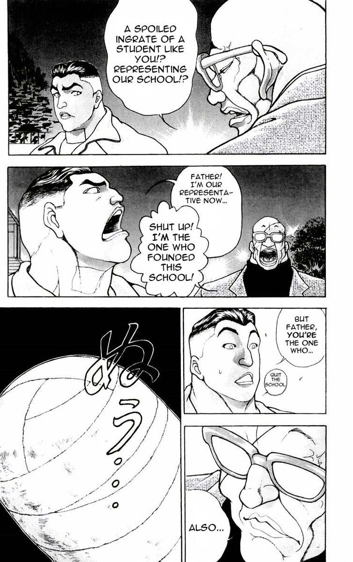 Page 15 of Chapter 71