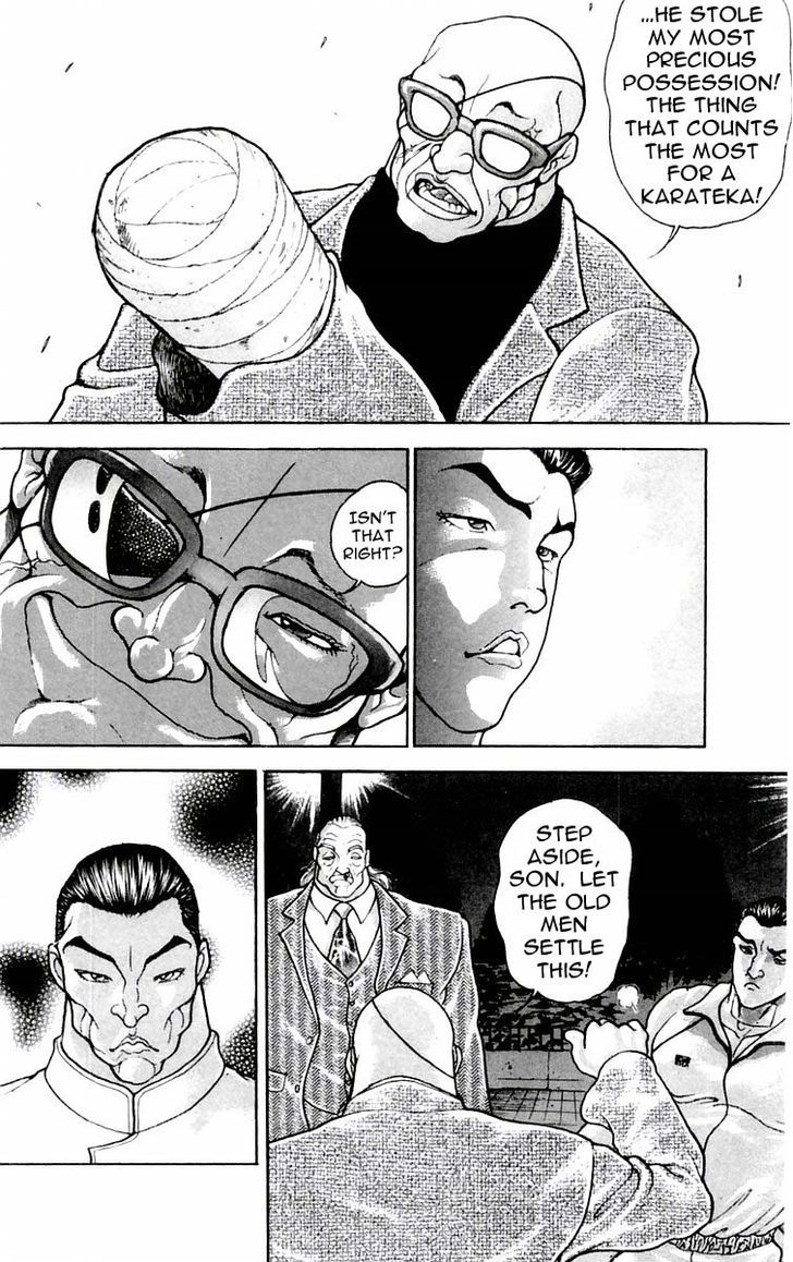 Page 16 of Chapter 71