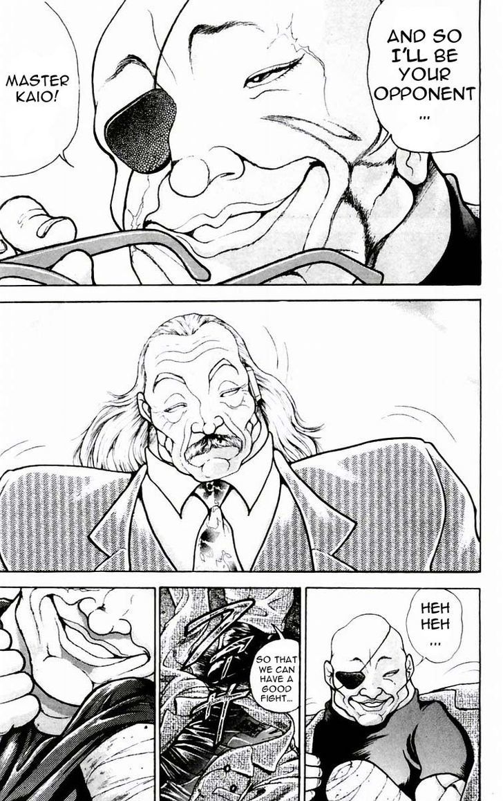 Page 17 of Chapter 71