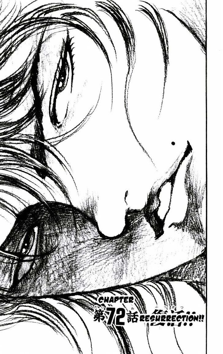 Page 1 of Chapter 72