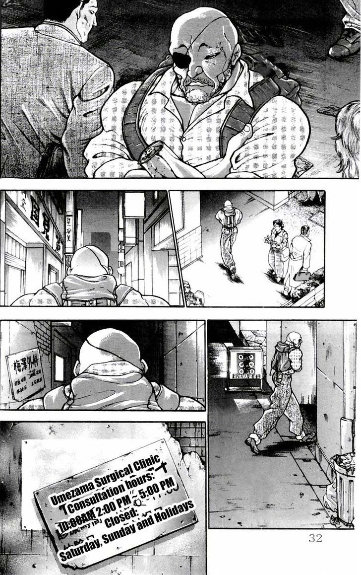 Page 5 of Chapter 72