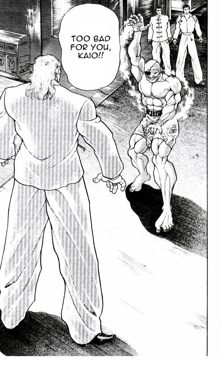 Page 12 of Chapter 72