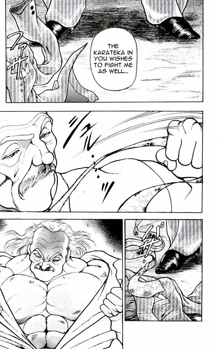 Page 14 of Chapter 72