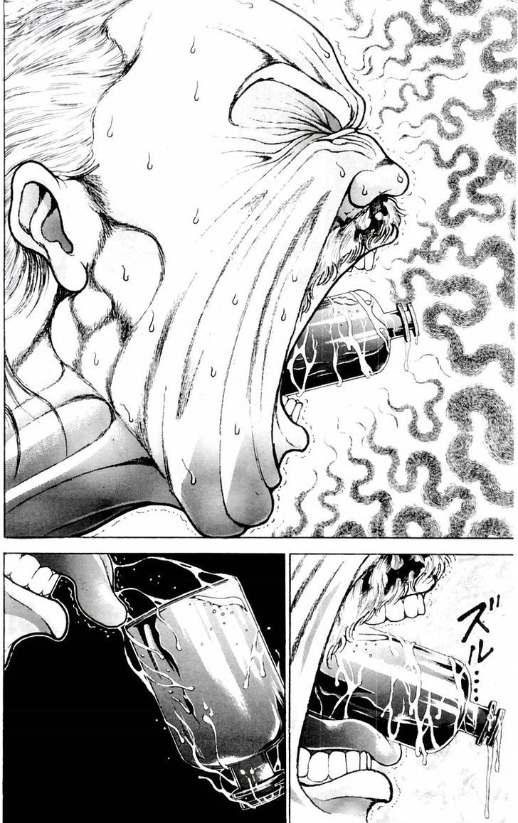 Page 2 of Chapter 73