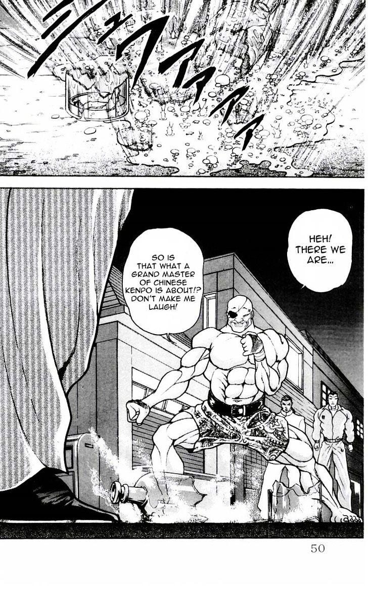 Page 4 of Chapter 73