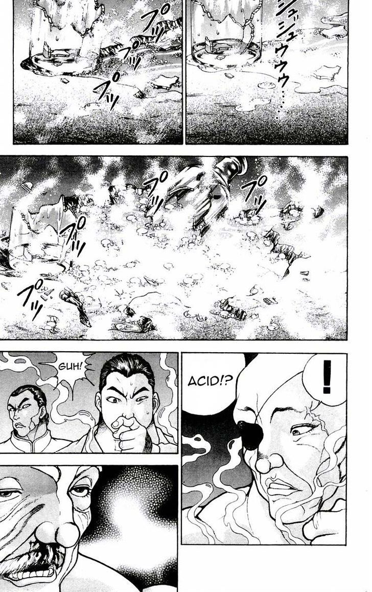 Page 5 of Chapter 73