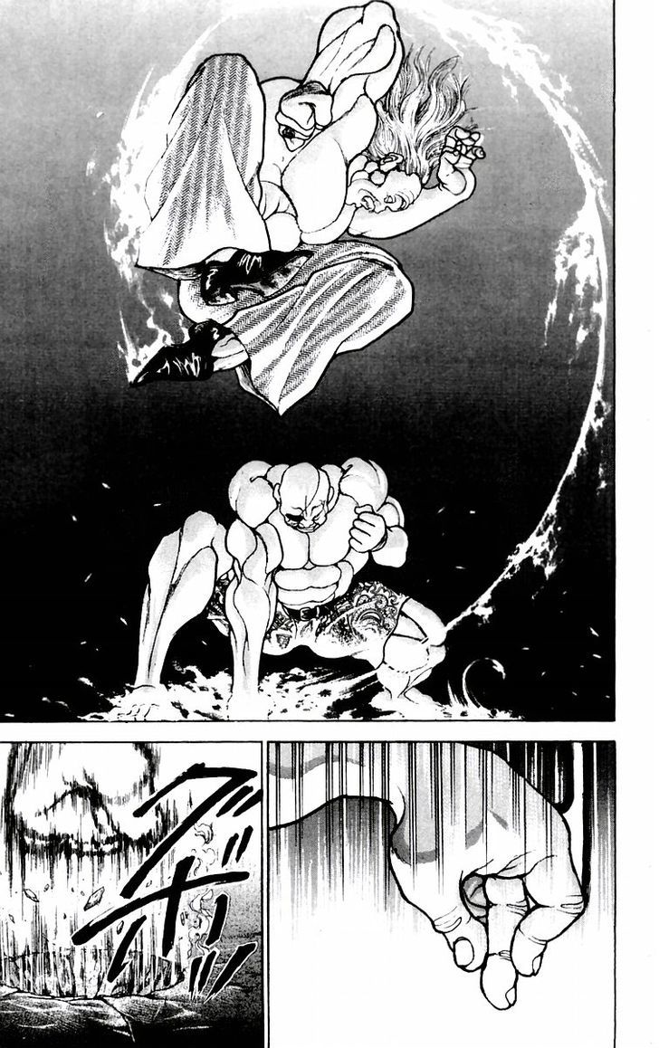 Page 9 of Chapter 73