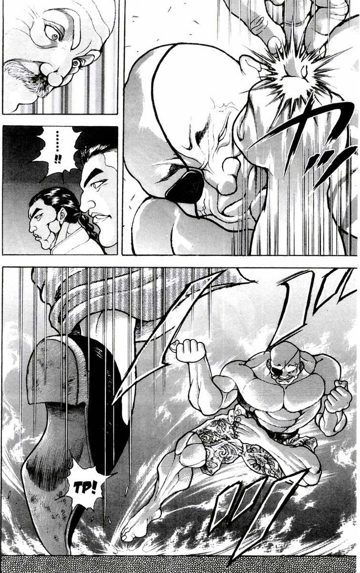 Page 10 of Chapter 73