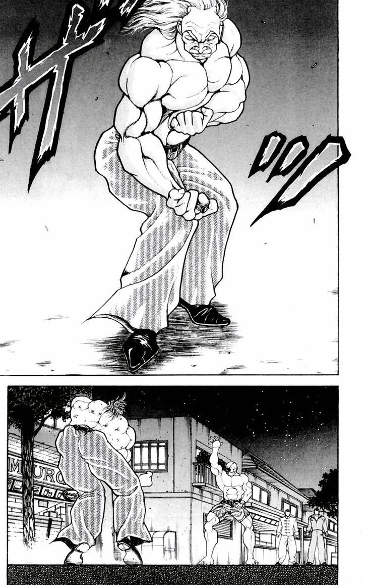 Page 11 of Chapter 73