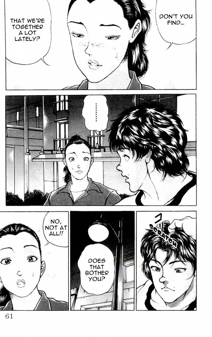Page 15 of Chapter 73