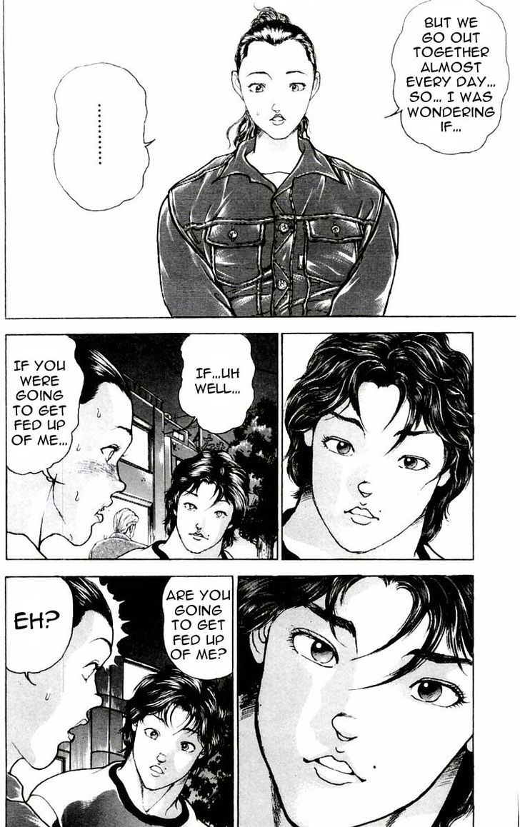 Page 16 of Chapter 73