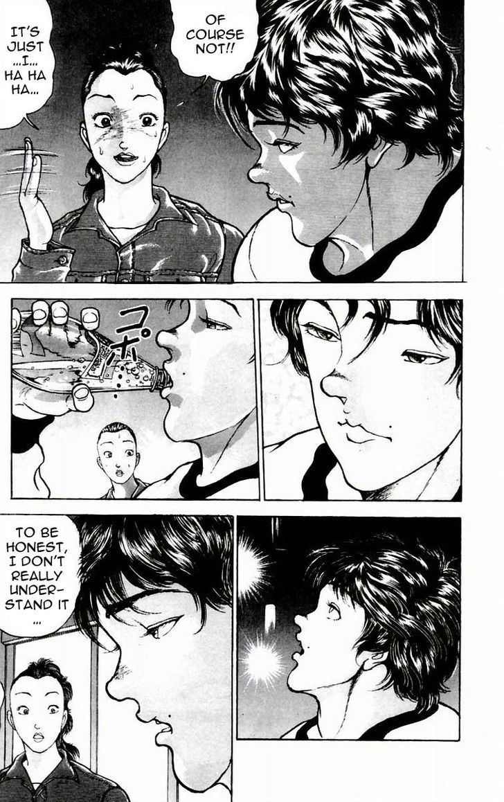 Page 17 of Chapter 73