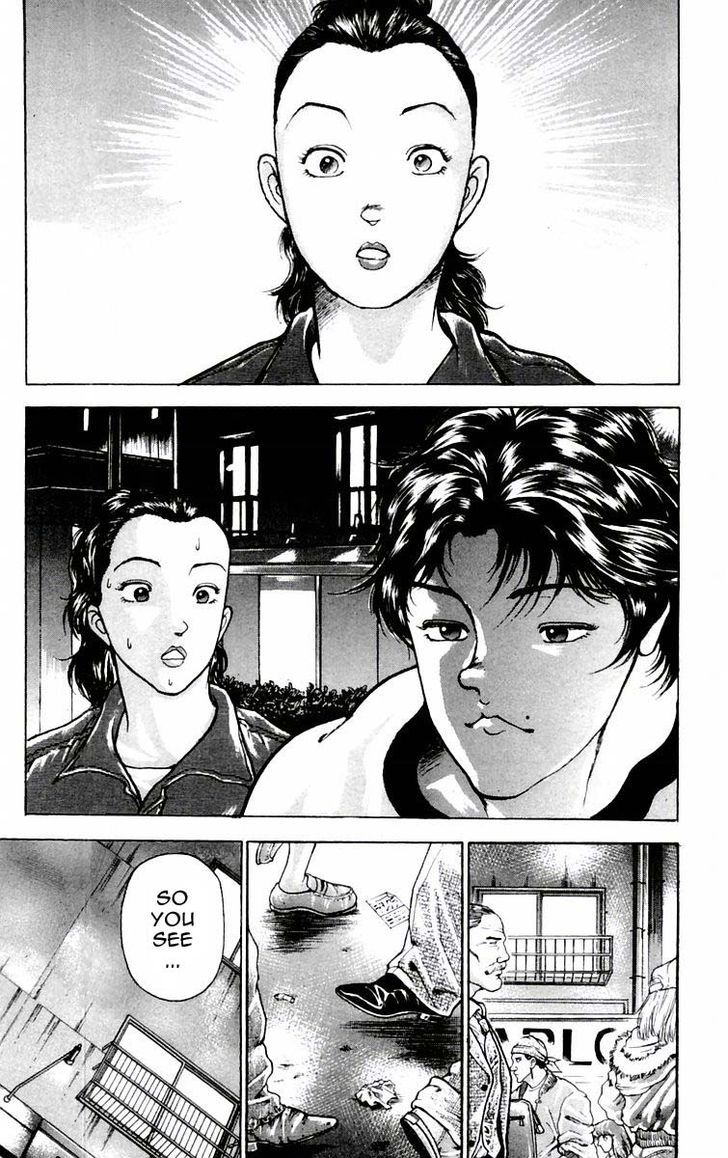 Page 19 of Chapter 73