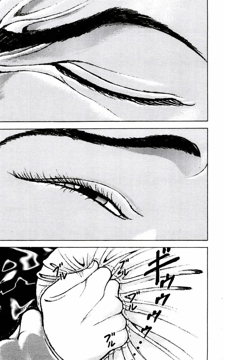 Page 5 of Chapter 74