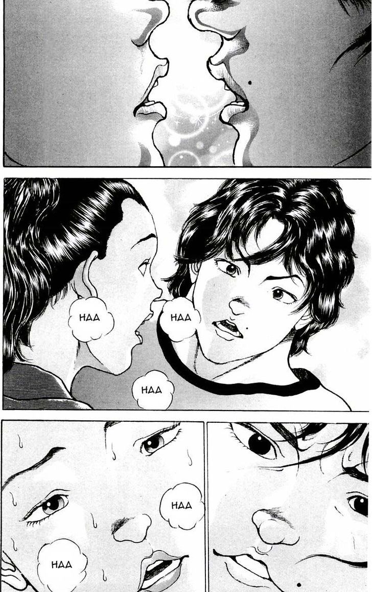 Page 7 of Chapter 74