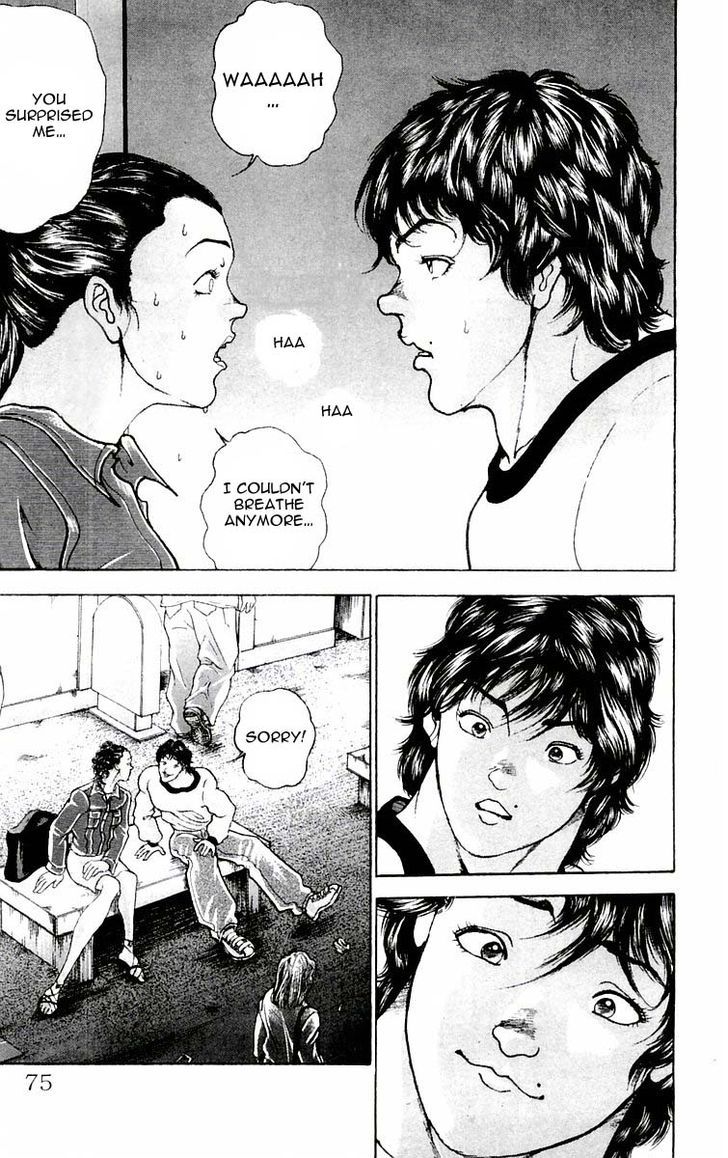Page 8 of Chapter 74