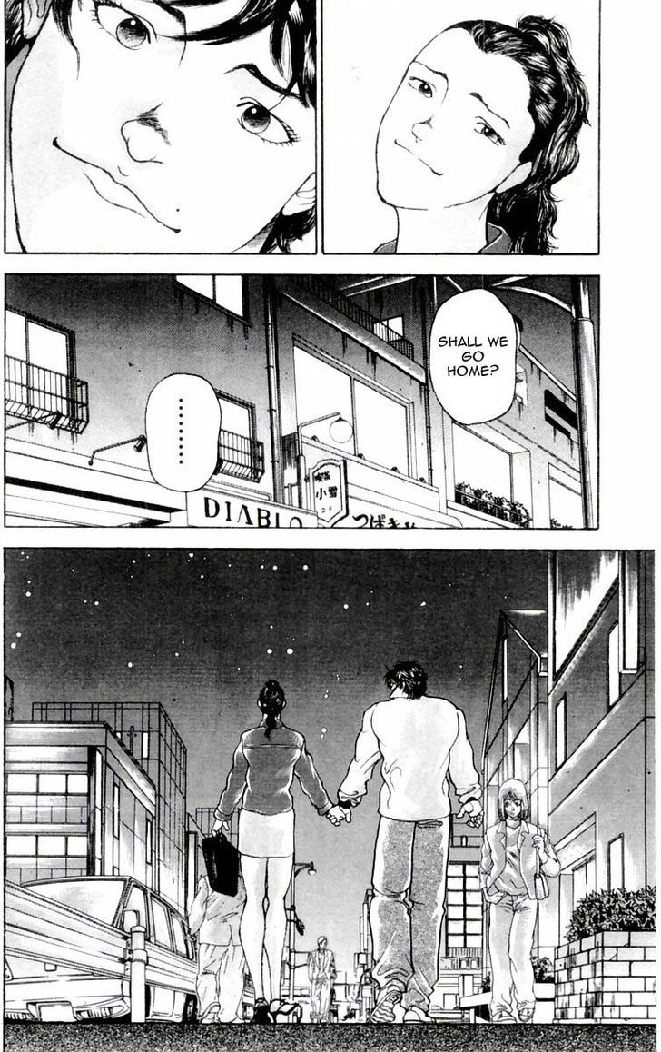Page 9 of Chapter 74