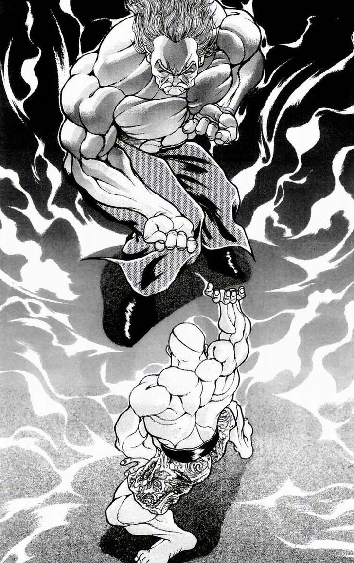 Page 13 of Chapter 74
