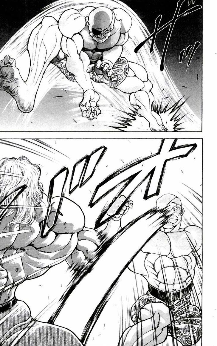Page 14 of Chapter 74