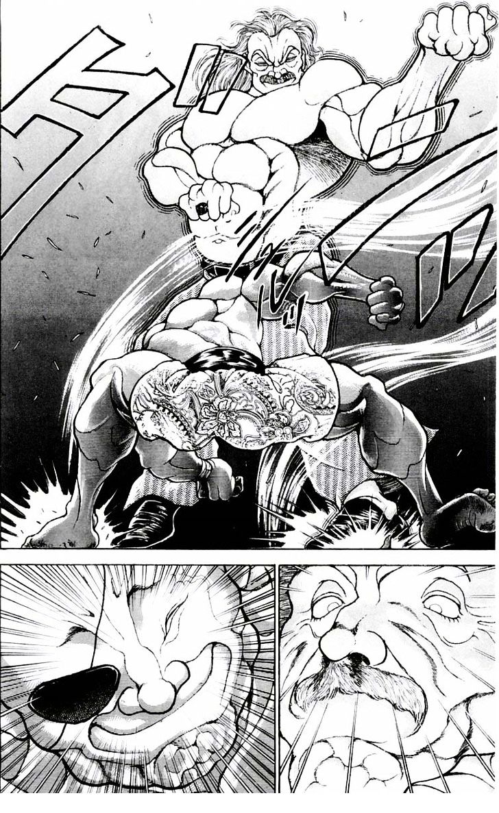 Page 15 of Chapter 74