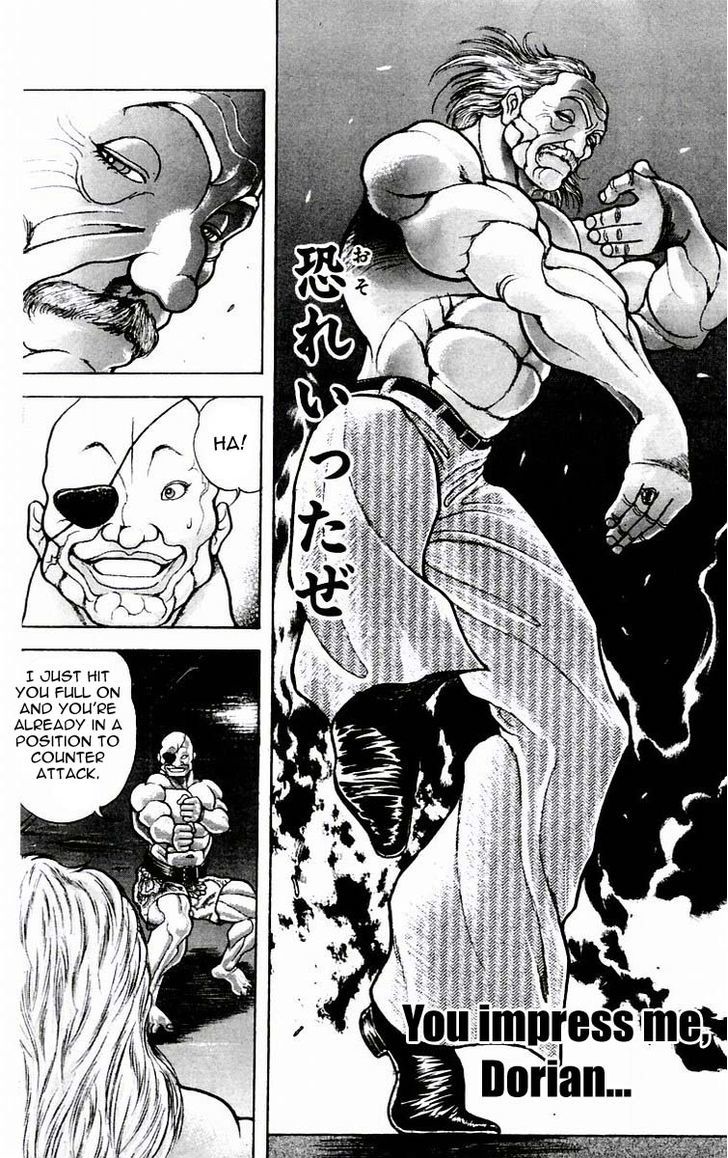 Page 18 of Chapter 74
