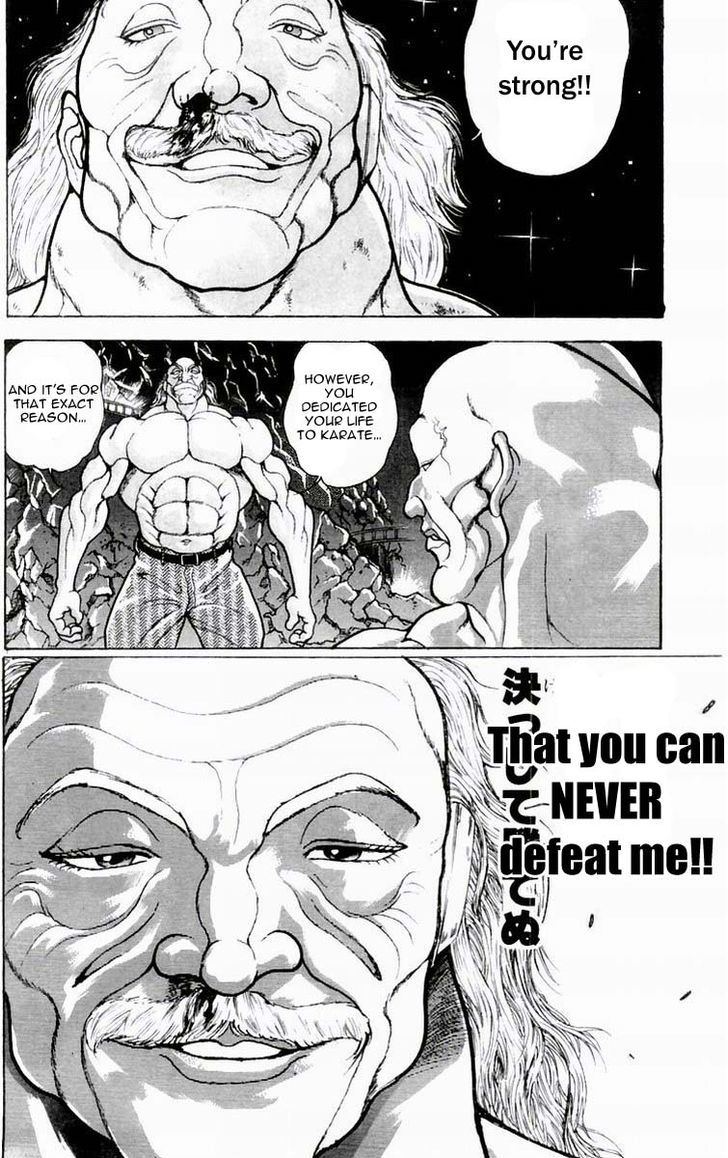 Page 19 of Chapter 74