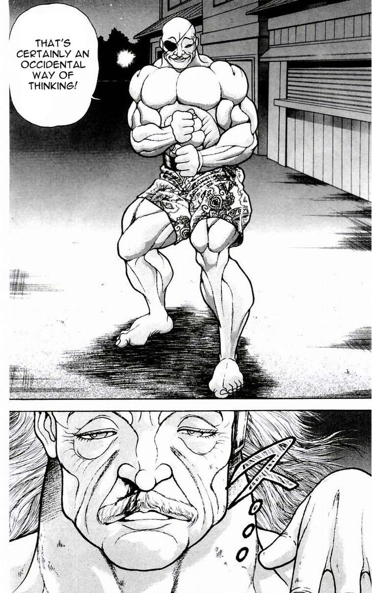 Page 3 of Chapter 75