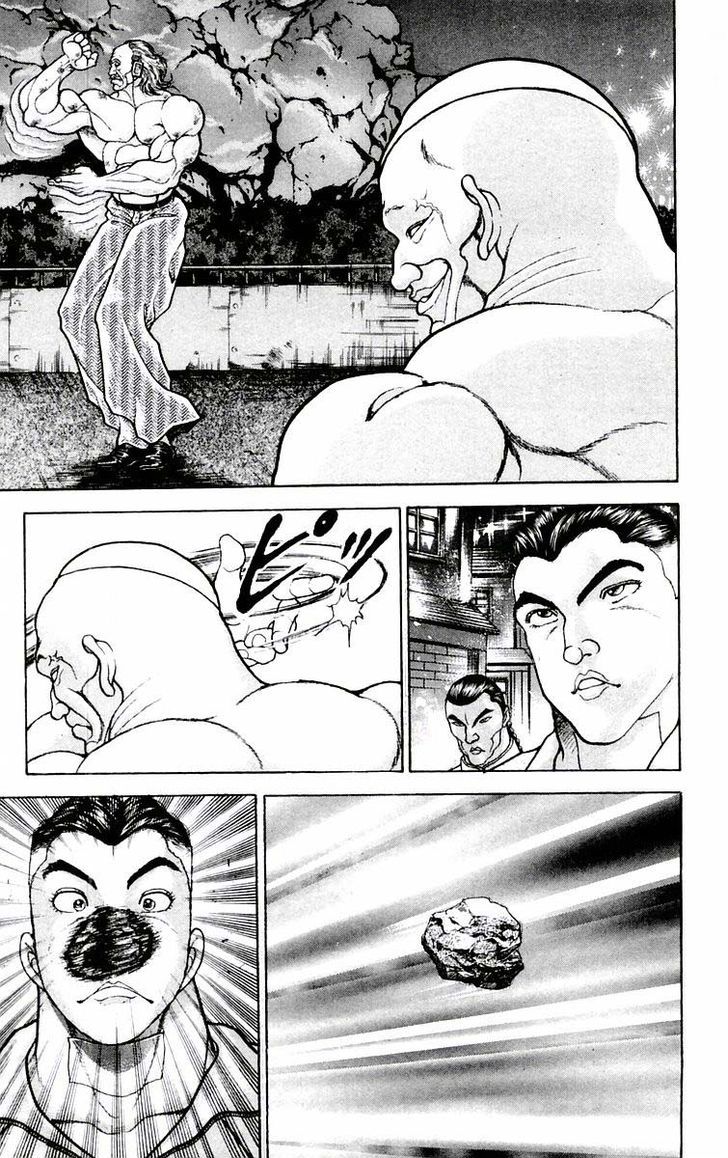 Page 7 of Chapter 75