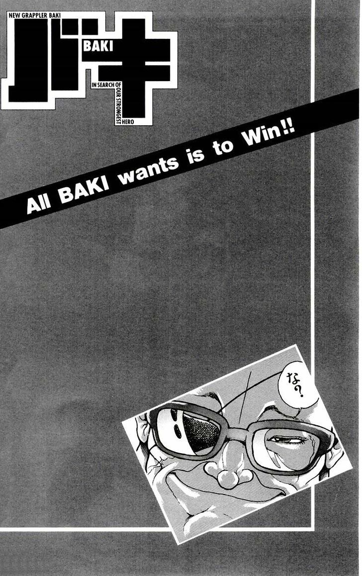 Page 2 of Chapter 76