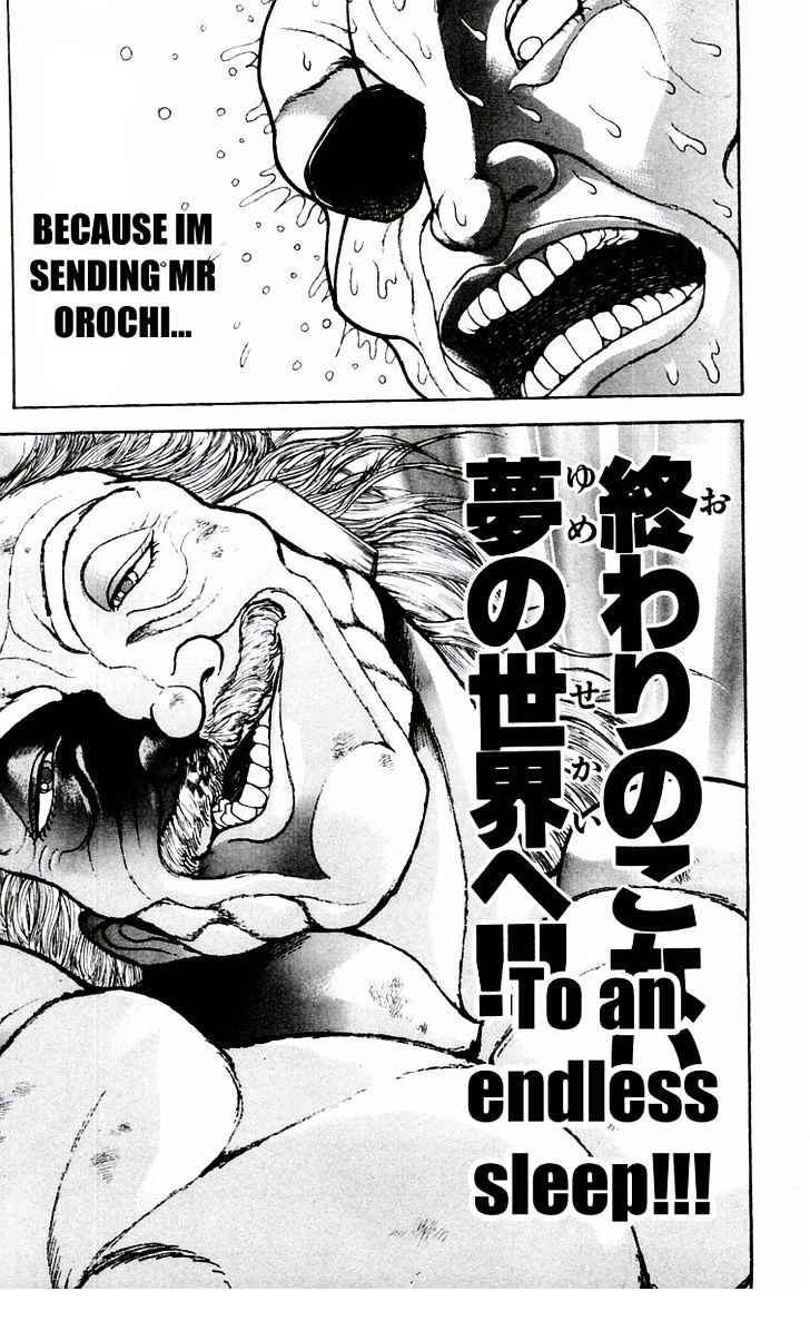 Page 12 of Chapter 76