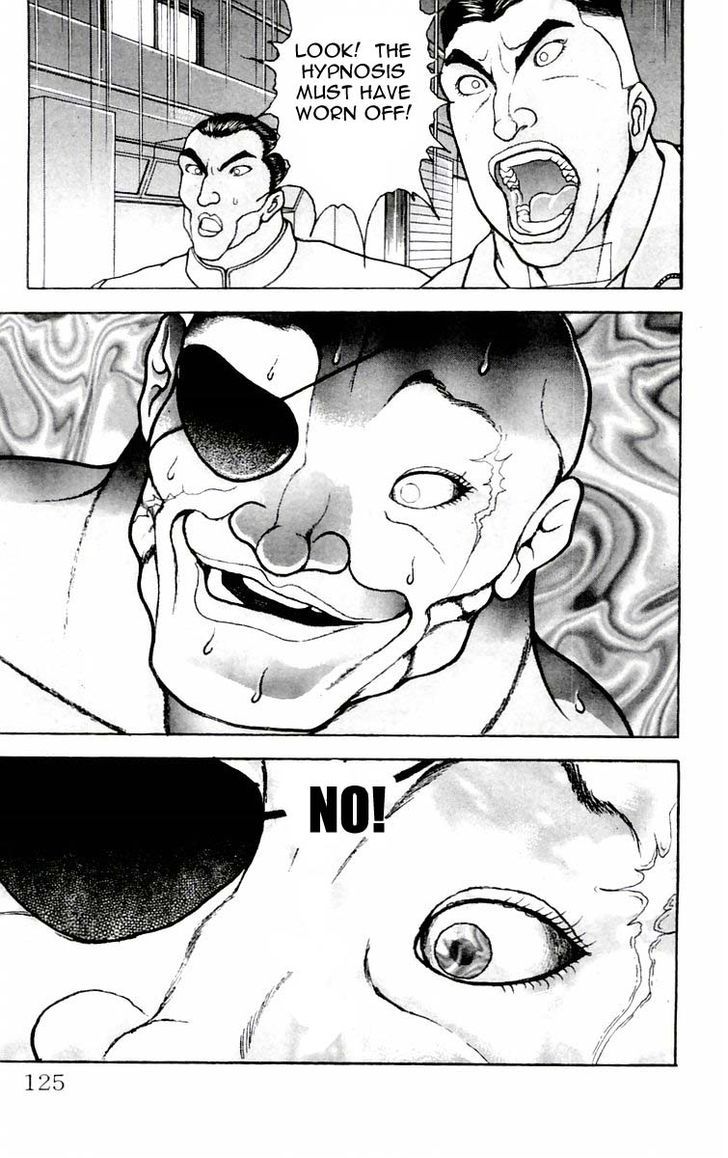 Page 17 of Chapter 76