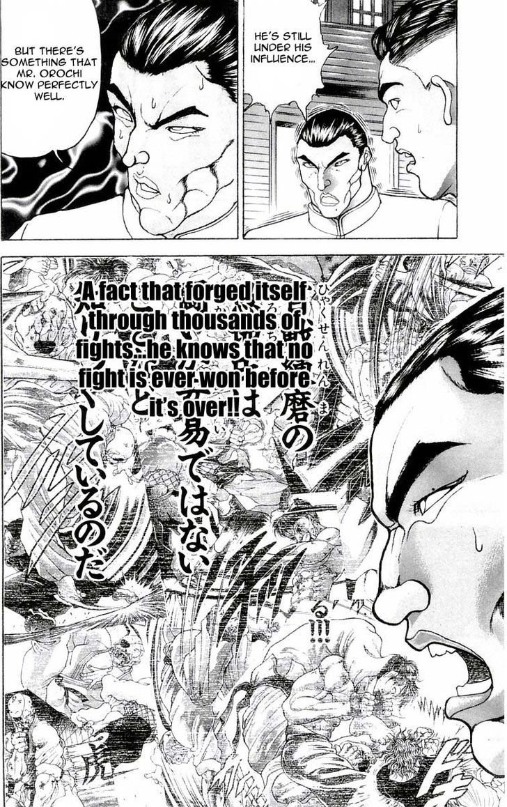 Page 18 of Chapter 76
