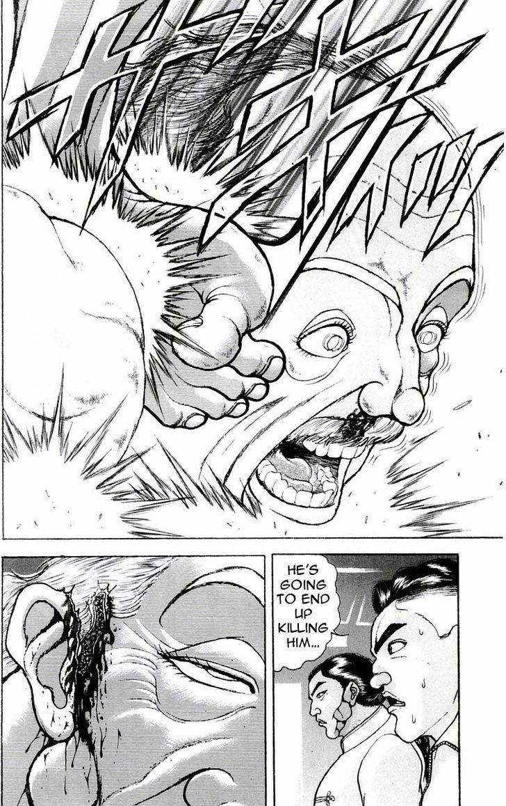 Page 2 of Chapter 77